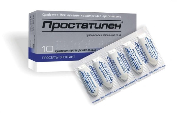 Лечение простатита у мужчин лекарства простатилен thumbnail